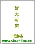 重生1995成了房产大亨的