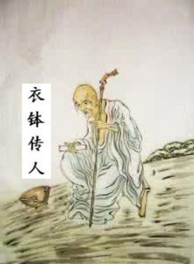 梦参法师衣钵传人