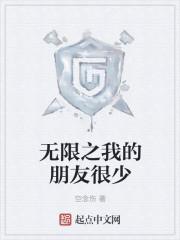 gm无限元宝手游