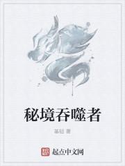 七步诗出处是什么