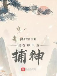 开局无双剑匣