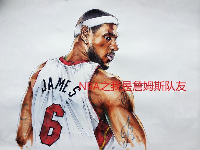 勒布朗詹姆斯高中队友又在NBA吗