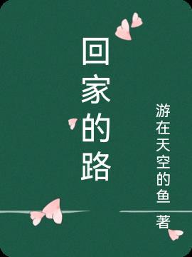 长的是心情什么意思