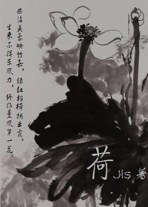 还珠和明珠什么意思