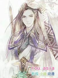 我成了师弟的心尖宠 写一篇吧