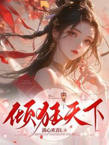 大师兄和小师妹的爱情