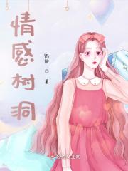 心碎的小女孩