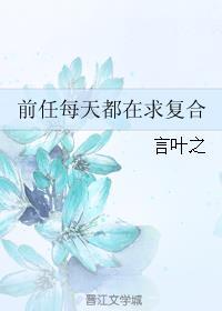 穷途末路怎么通关