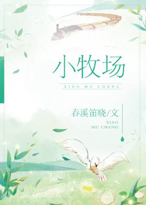 小木虫导师评价