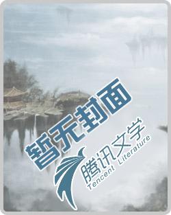 来自海洋地下